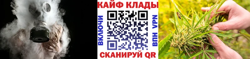 Купить наркотики сайты Бодайбо Амфетамин  КОКАИН  Меф  Каннабис  Гашиш  ГЕРОИН  APVP 