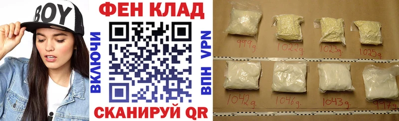 Amphetamine 97% Бодайбо