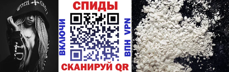 цена   Бодайбо  АМФЕТАМИН Premium 