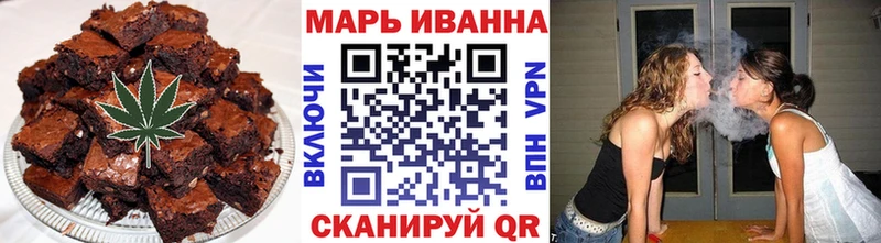 Cannafood марихуана  наркотики  Бодайбо 