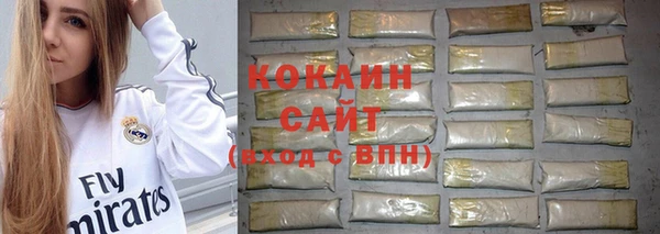 apvp Белоозёрский