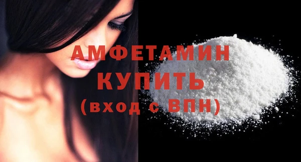 apvp Белоозёрский