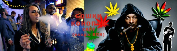 гидропоника Балабаново