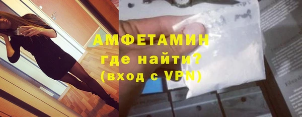 СК Вязники