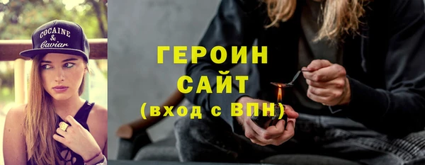 гидропоника Балабаново