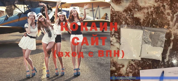 apvp Белоозёрский