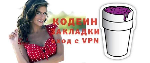 apvp Белоозёрский