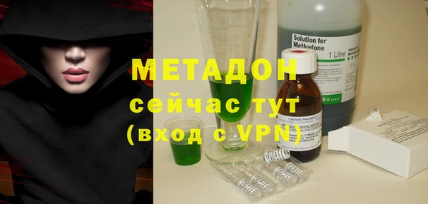 кокаин Белокуриха