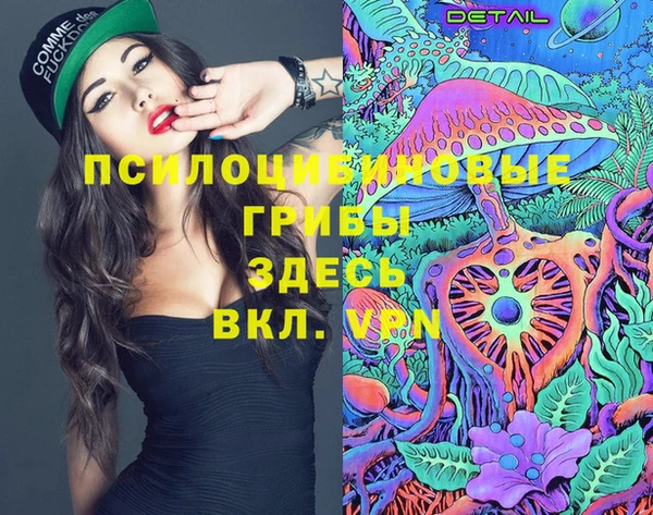 mix Волосово