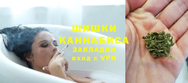 кокаин Белокуриха