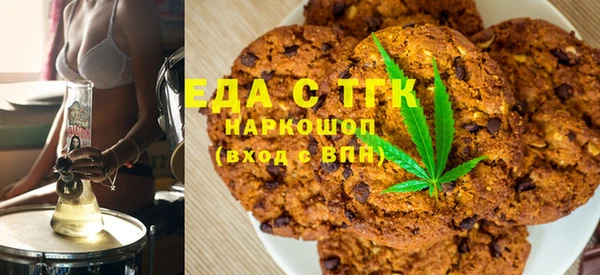 apvp Белоозёрский