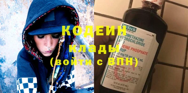 apvp Белоозёрский