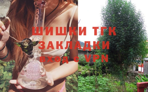 кокаин Белокуриха