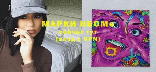 apvp Белоозёрский