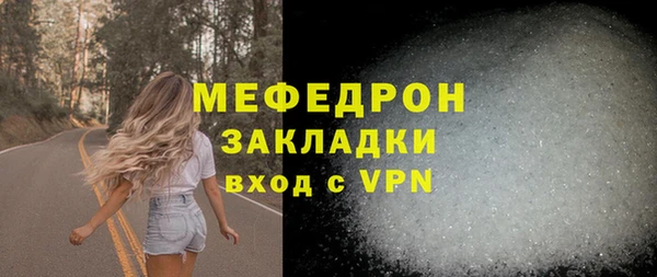 apvp Белоозёрский