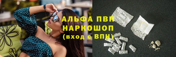 кокаин перу Баксан