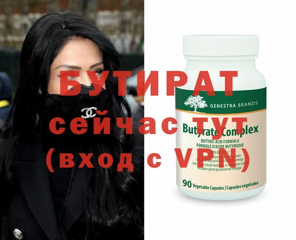 кокаин перу Баксан