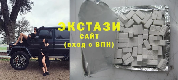 apvp Белоозёрский