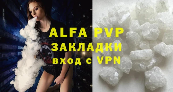 гидропоника Балабаново