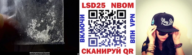 LSD-25 экстази ecstasy  где продают наркотики  Бодайбо 